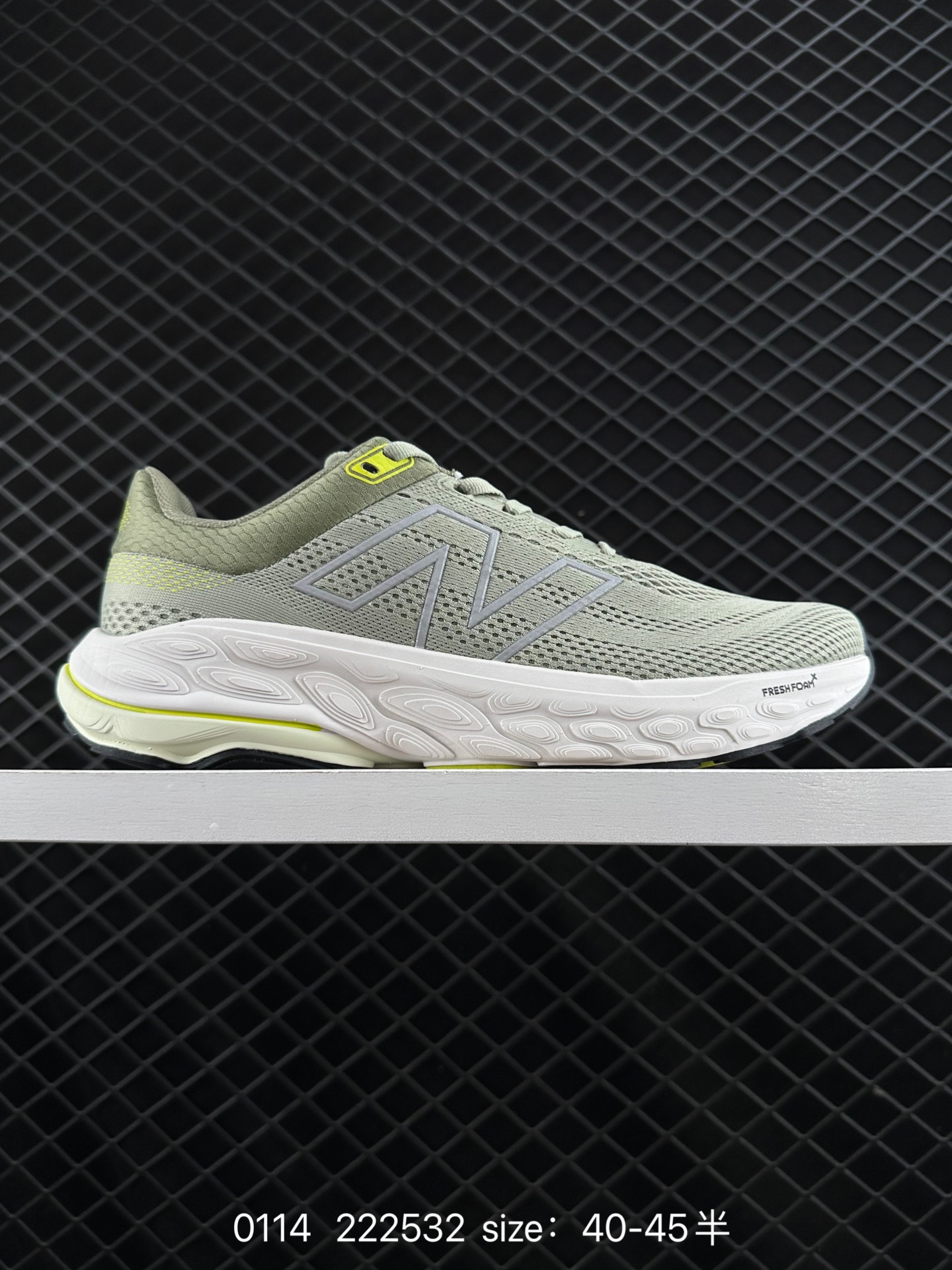 New Balance M880 New Balance M880